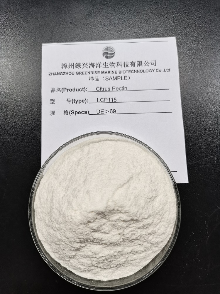Пектин LCP115 DE > 69
