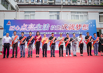 榮譽(yù)證書(shū)